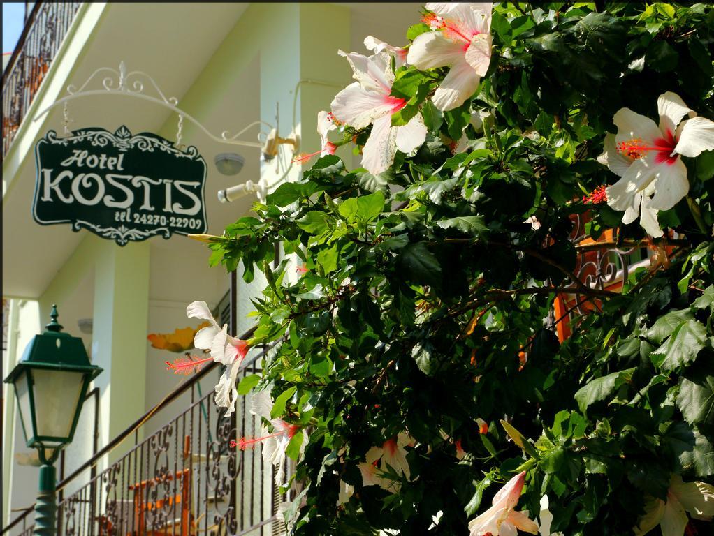 Kostis Hotel